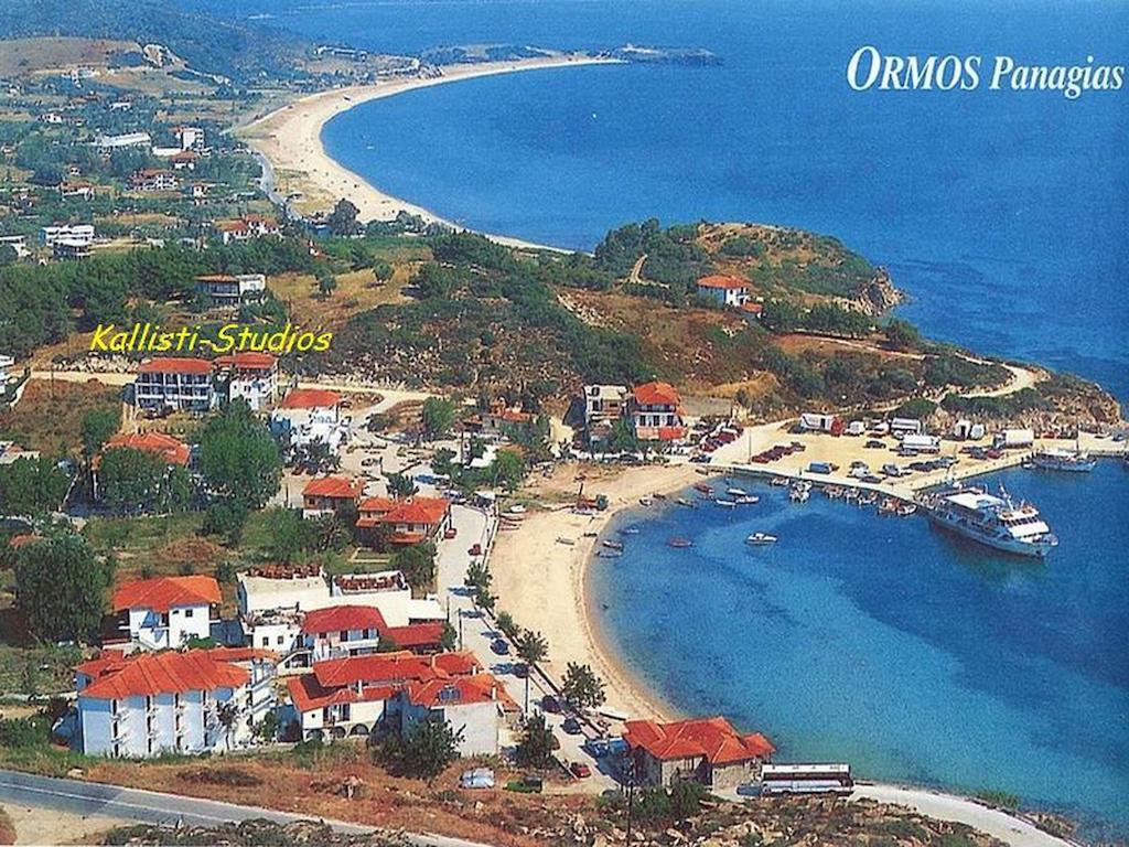 Kallisti Ormos Panagias Exterior photo